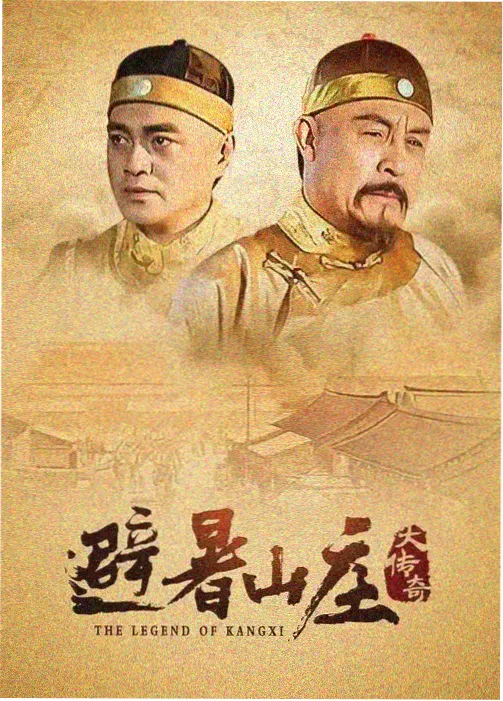 新闻编辑室 电视剧 2026